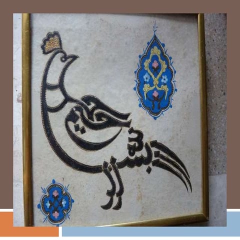 Types of natural disasters  by Mr. .Allah Dad Khan Former Director General A...