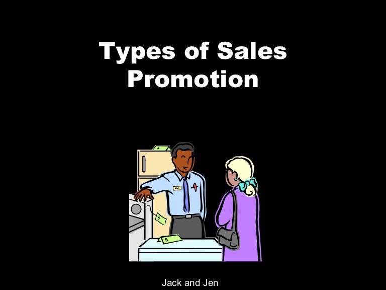 types-of-sales-promotion