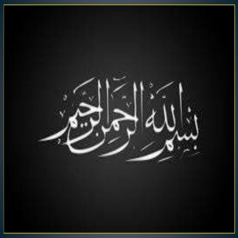 Types of share and share capital