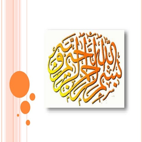 Types of sight distance