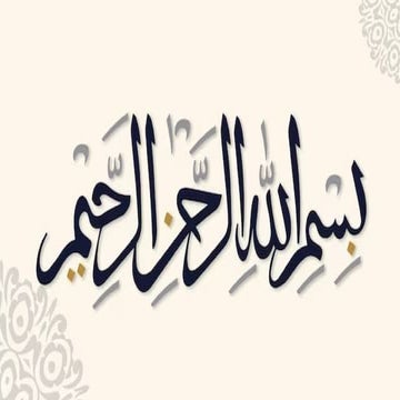 Typhus fever Submitted to Submitted by.pptx