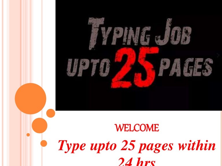 Fiverr Typing job (Type upto 25 pages within 24 hours)