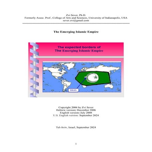 U.S. English-18.9.24‏ Islamic Empire 3July2008.pdf