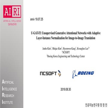 U-GAT-IT: Unsupervised Generative Attentional Networks with Adaptive Layer-In...