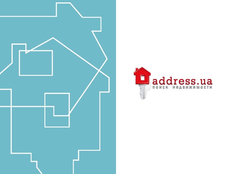 Portal address. Portal address