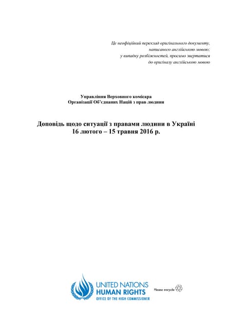 Ua 14th ohchr report on the human rights situation in ukraine