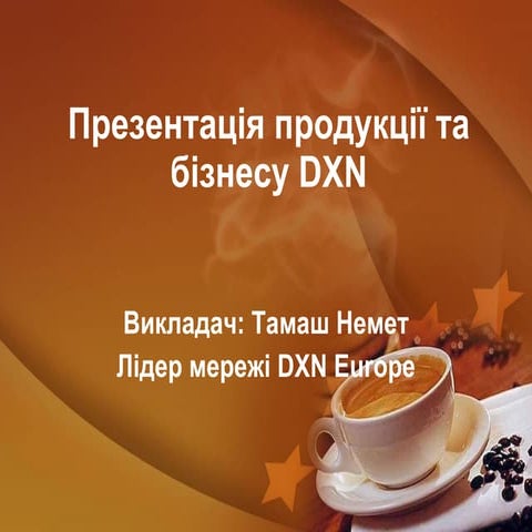 DXN business plan explained - DXN маркетинговый план | PPT