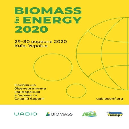 Міжнародна конференція Biomass for Energy 2020