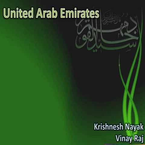 Uae