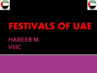 United Arab Emirates | PPT