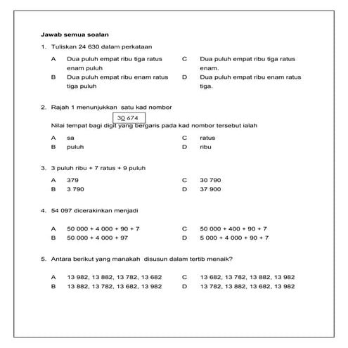Maths year 3 paper 1 | PDF