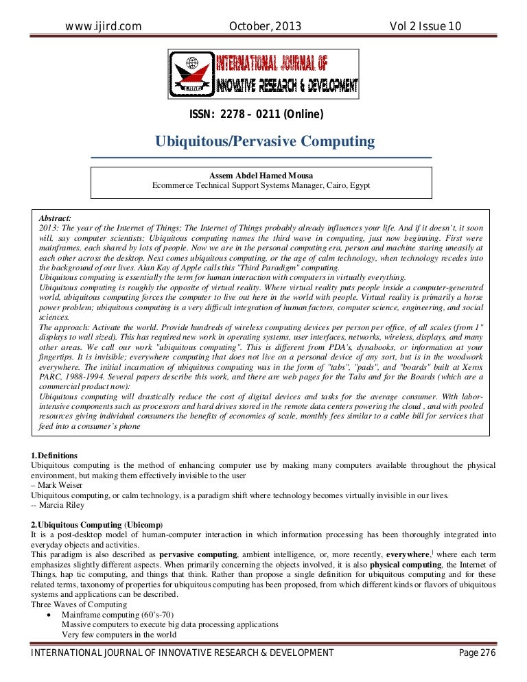 Ubiquitous computing essay 07 picture