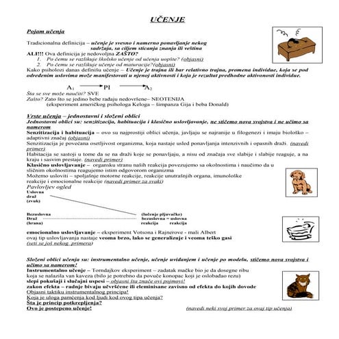 Ucenje   psihologija