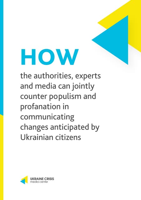 UCMC: Reform communication recommendations 