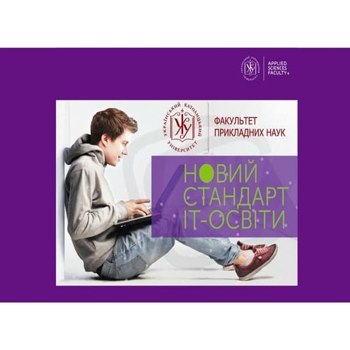 UCU Apps Presentation 2020