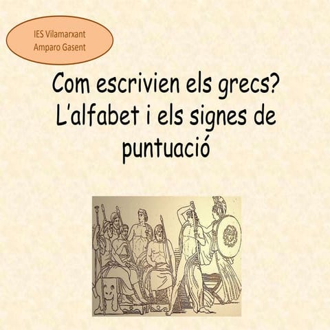 L'alfabet i signes prosòdics grecs