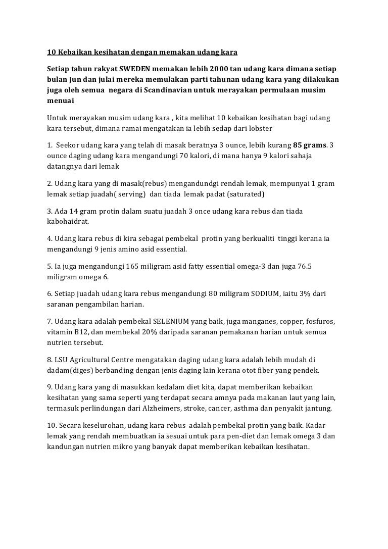 Udang kara 10 kebaikan kesihatan
