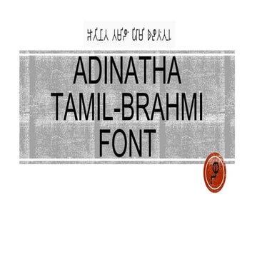 Udhayan tn archeology talk | PPTX