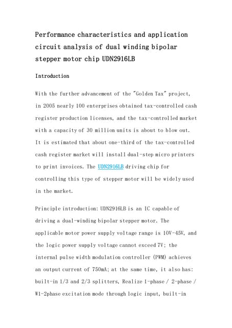 Back Spin Control in Progressive | PDF