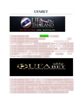 5 สุดยอดบล็อกเกี่ยวกับคาสิโนที่น่าดึงดูดในปี 2022 (จัดอันดับบล็อก)