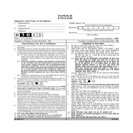 UGC NET English Paper II  Dec 2013 with Answers