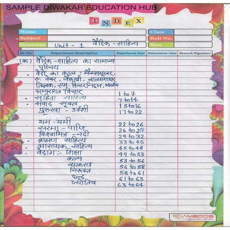 UGC NET Sanskrit Book PDF [Sample]