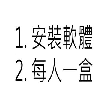 20181117 arduino basicbeta2