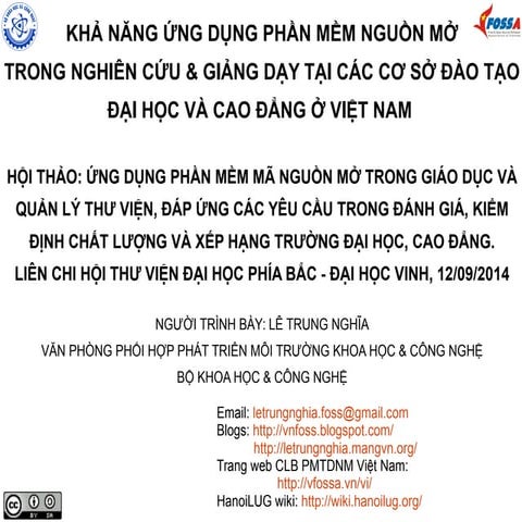 Foss in-academia-sep-2014