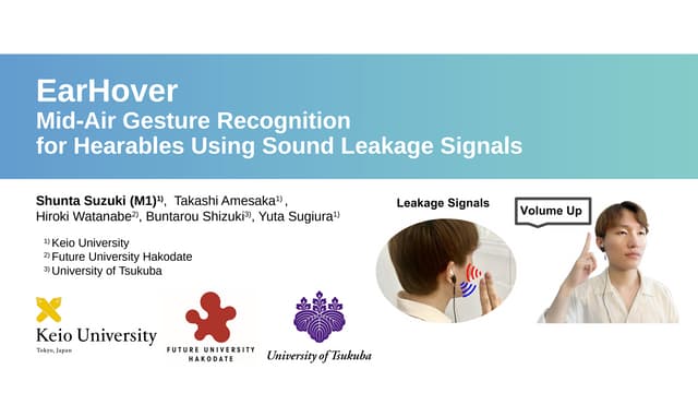 EarHover: Mid-Air Gesture Recognition for Hearables Using Sound Leakage Signals