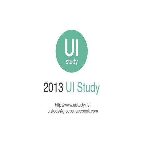 비즈니스 모델 캔버스