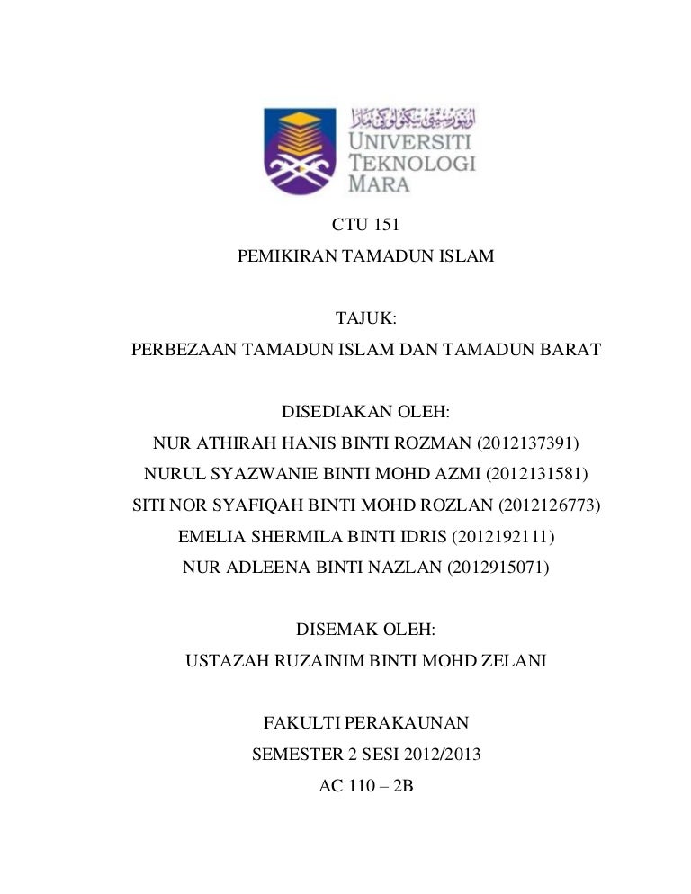 Nota Pismp Ks Titas Perbezaan Tamadun Islam Barat
