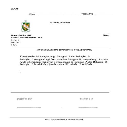 Ujian 1 sains komputer ting 4 2017