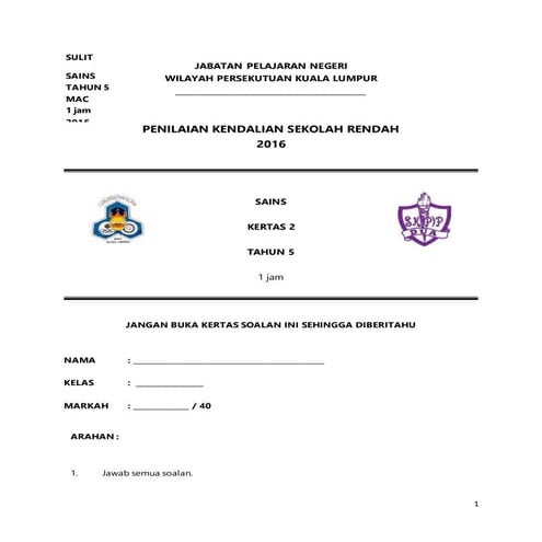 Ujian awal tahun sn5 krts 2