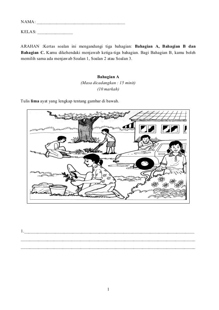 Ujian bm2 tahun 5