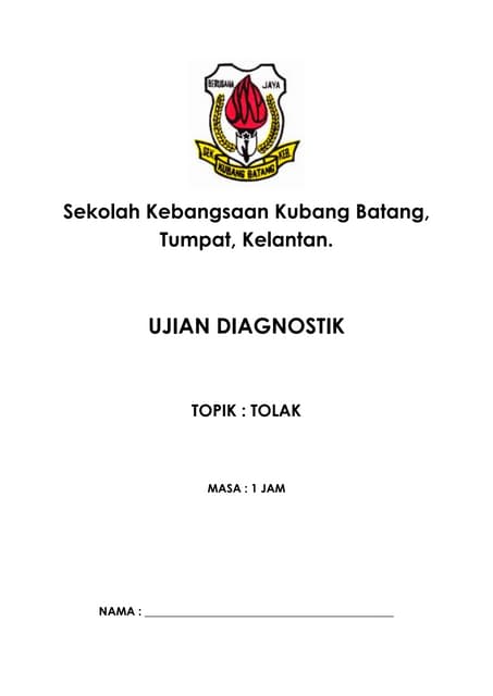 Ujian saringan siap pemulihan