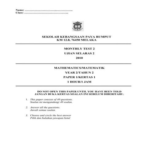 Ujian matematik tahun2 kertas1