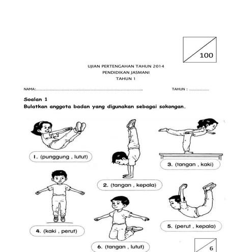 Ujian PJ Pertengahan Tahun 2014 Tahun 1