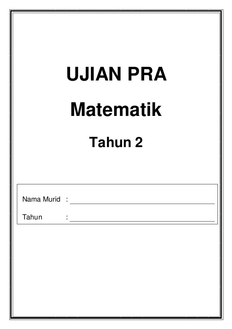 Ujian pra