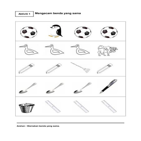 Ujian saringan siap pemulihan