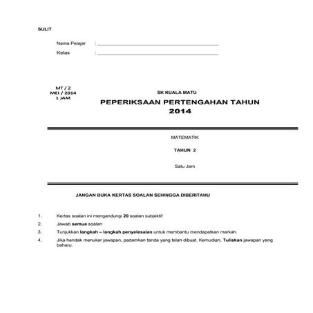 ujian pertengahan tahun/kertas 2/matematik tahun 2