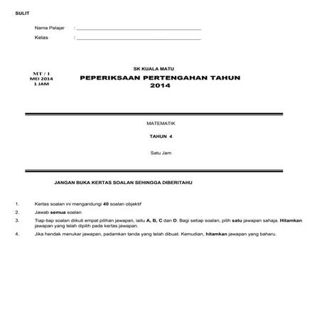 ujian pertengahan tahun/kertas 1/matematik tahun 4