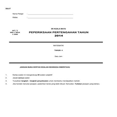 ujian pertengahan tahun/kertas 2/matematik tahun 4