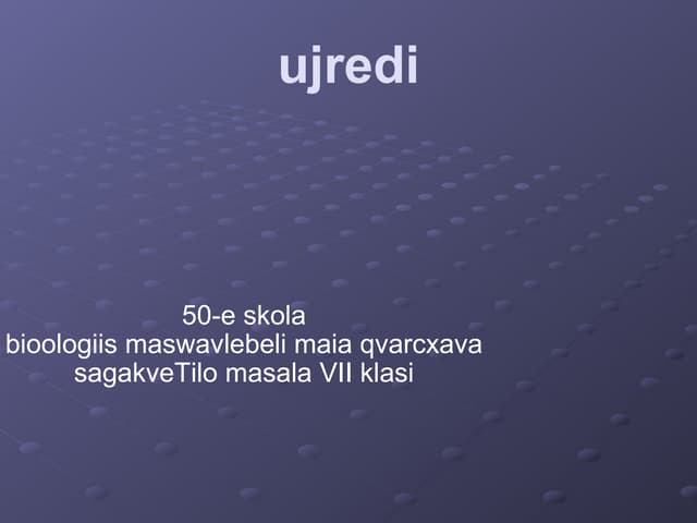 Ujredi