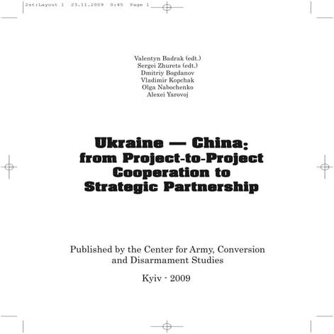 UKRAINE – CHINA: from Project-to-Project Cooperation to Strategic Partnership