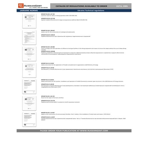 Ukraine import restrictions 557