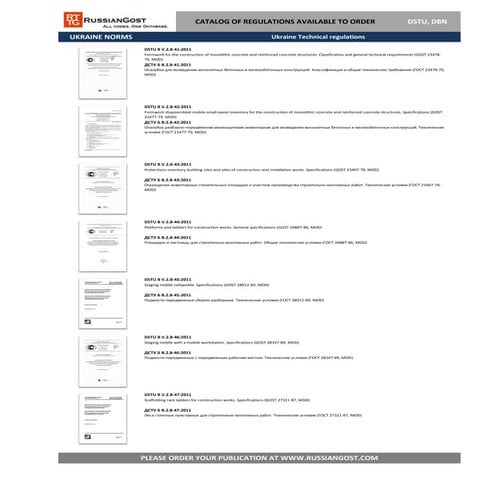 Ukraine laws in english 382