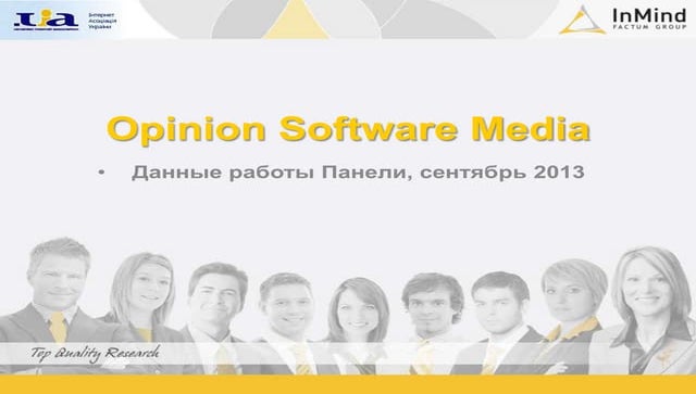 Ukrainian top-websites-september-2013
