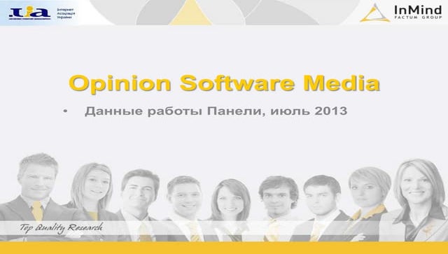 Ukraininan top-websites-july-2013