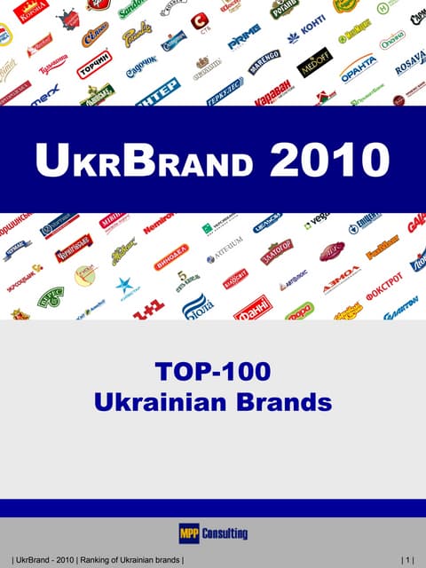 TOP100 Ukrainian Brands (English ve...