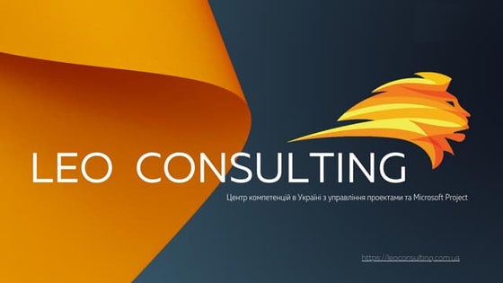 Oleksiy Prosnitskyy: ІТ інструменти реалізації стратегії компанії (UA)